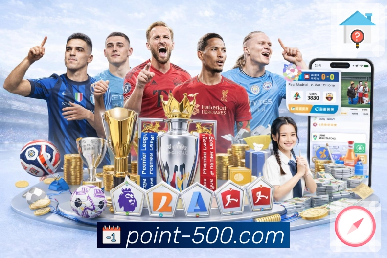 荣耀与责任同行