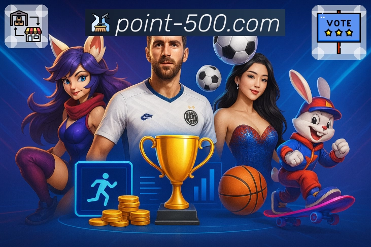 荣耀与责任同行